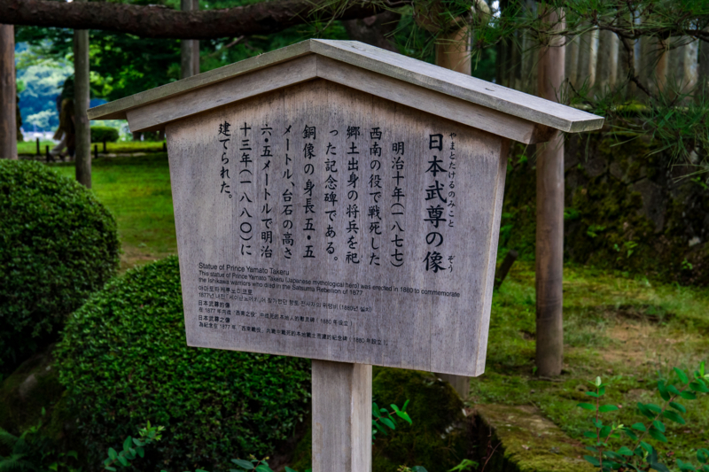 f:id:tenioso:20170902222141j:plain