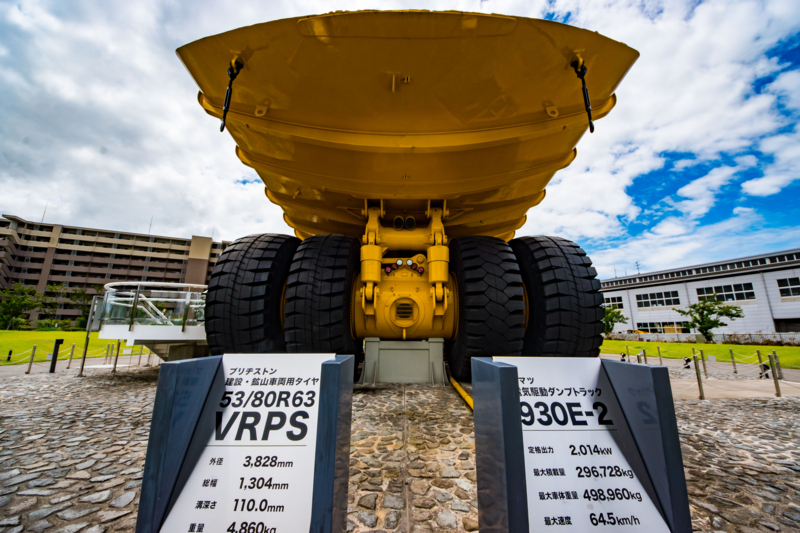 f:id:tenioso:20170902222147j:plain