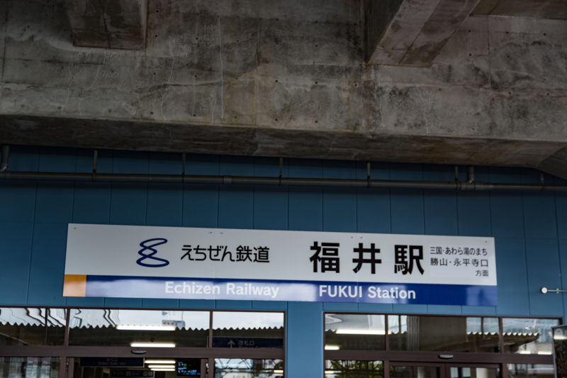 f:id:tenioso:20170902222153j:plain