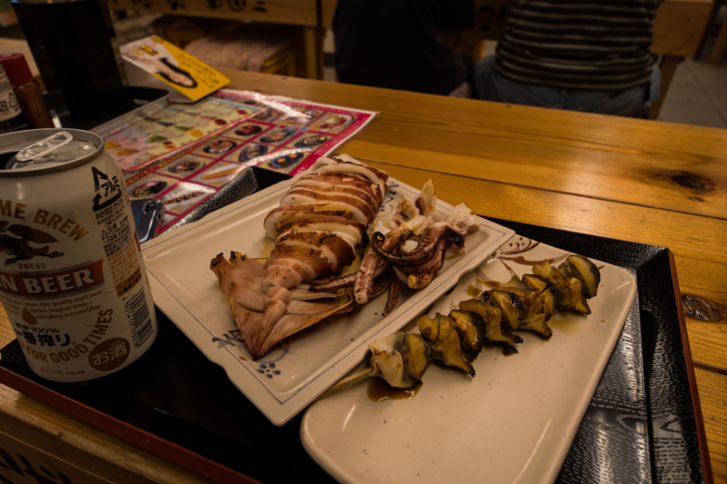 f:id:tenioso:20170902222216j:plain