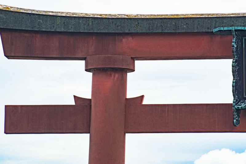 f:id:tenioso:20170902222227j:plain f:id:tenioso:20170902222227j:plain