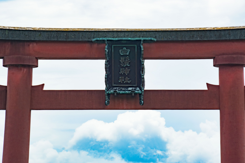 f:id:tenioso:20170902222228j:plain f:id:tenioso:20170902222228j:plain