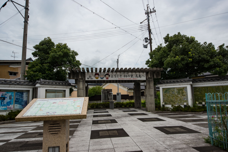 f:id:tenioso:20170902222240j:plain f:id:tenioso:20170902222240j:plain