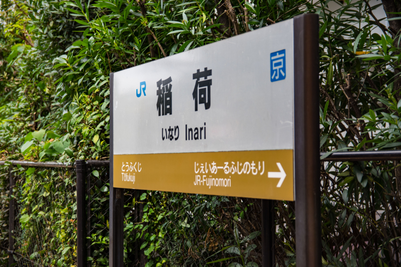 f:id:tenioso:20170902222241j:plain f:id:tenioso:20170902222241j:plain