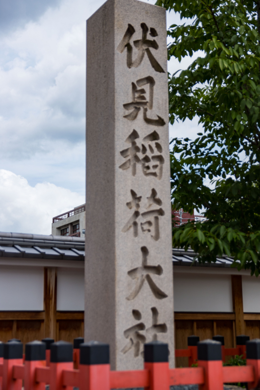 f:id:tenioso:20170902222242j:plain f:id:tenioso:20170902222242j:plain