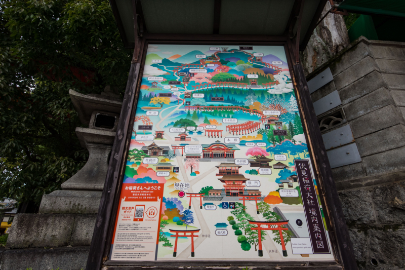 f:id:tenioso:20170902222245j:plain f:id:tenioso:20170902222245j:plain