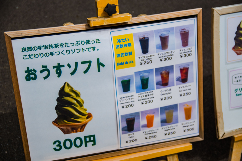 f:id:tenioso:20170902222300j:plain f:id:tenioso:20170902222300j:plain