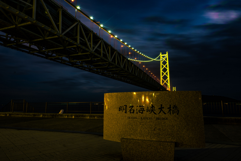 f:id:tenioso:20170902222315j:plain f:id:tenioso:20170902222315j:plain