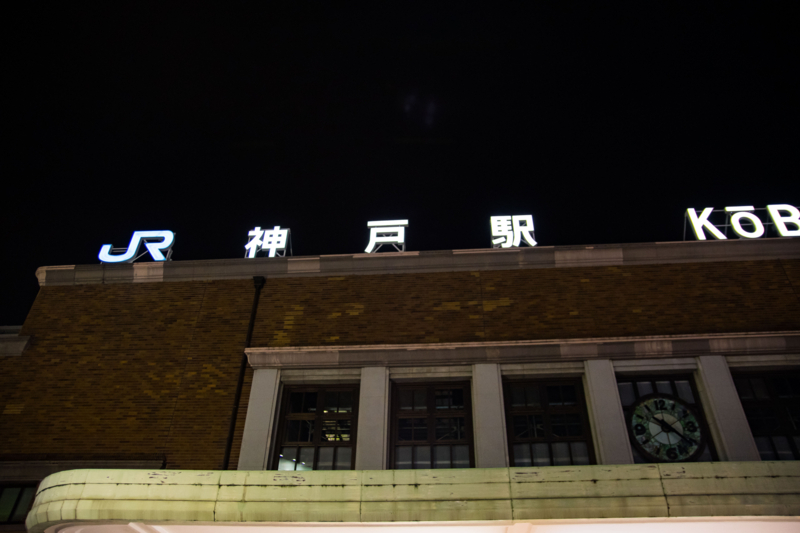 f:id:tenioso:20170902222328j:plain f:id:tenioso:20170902222328j:plain