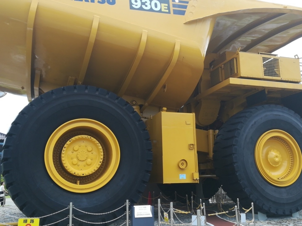 f:id:tenioso:20170904160128j:plain