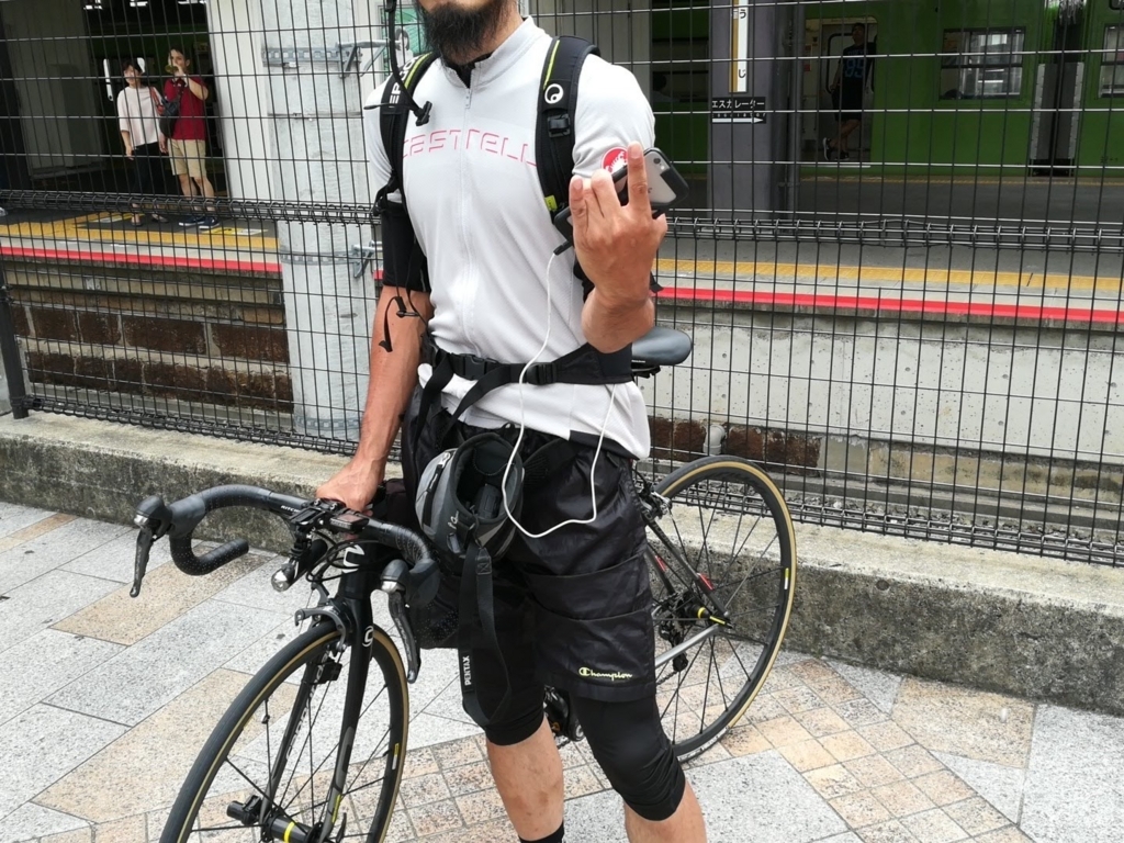 f:id:tenioso:20170907171116j:plain f:id:tenioso:20170907171116j:plain