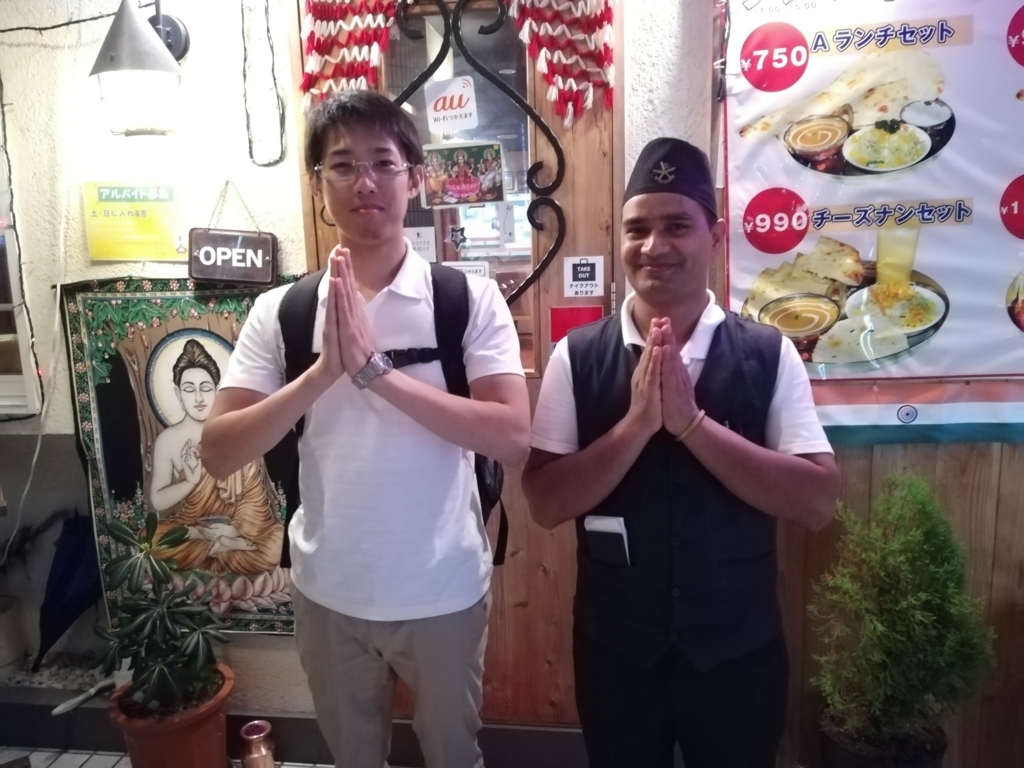 f:id:tenioso:20170908164116j:plain f:id:tenioso:20170908164116j:plain