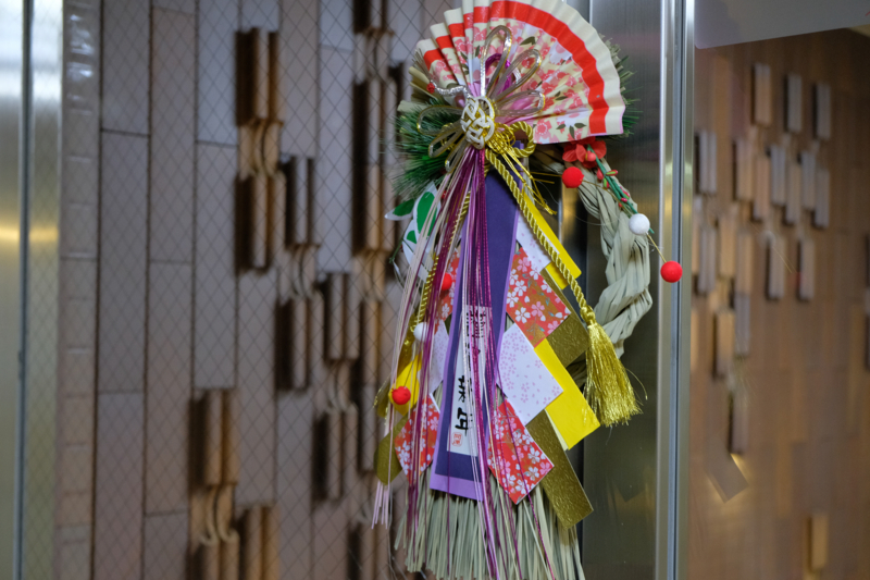 f:id:tenioso:20180108014806j:plain f:id:tenioso:20180108014806j:plain