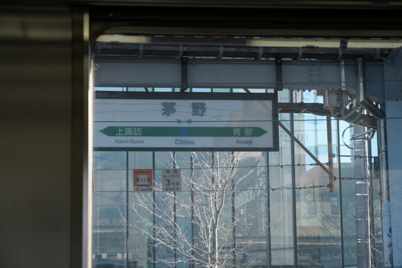 f:id:tenioso:20180108014809j:plain f:id:tenioso:20180108014809j:plain