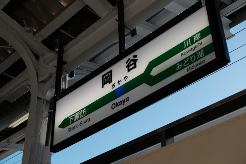 f:id:tenioso:20180108014815j:plain f:id:tenioso:20180108014815j:plain