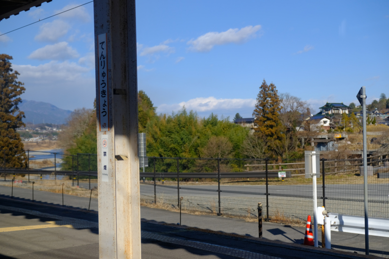 f:id:tenioso:20180108014821j:plain f:id:tenioso:20180108014821j:plain