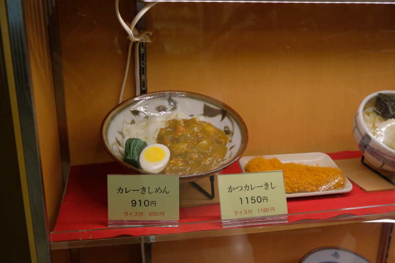 f:id:tenioso:20180108014836j:plain f:id:tenioso:20180108014836j:plain