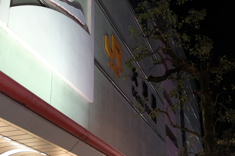 f:id:tenioso:20180108014839j:plain f:id:tenioso:20180108014839j:plain