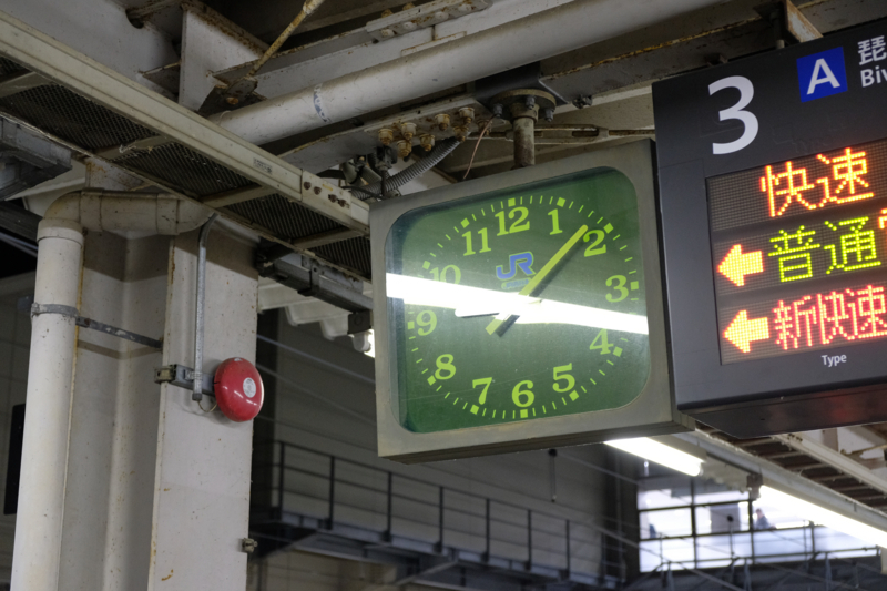 f:id:tenioso:20180108014846j:plain f:id:tenioso:20180108014846j:plain