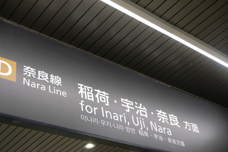 f:id:tenioso:20180108014847j:plain f:id:tenioso:20180108014847j:plain