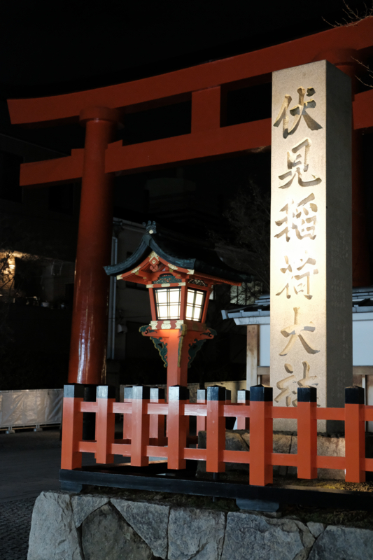 f:id:tenioso:20180108014850j:plain f:id:tenioso:20180108014850j:plain