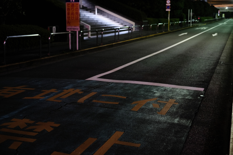 f:id:tenioso:20180317200121j:plain f:id:tenioso:20180317200121j:plain