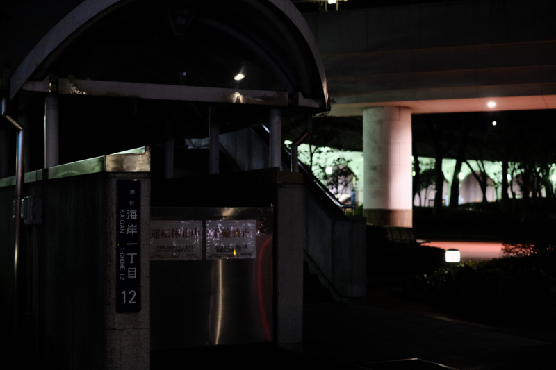 f:id:tenioso:20180317200147j:plain f:id:tenioso:20180317200147j:plain