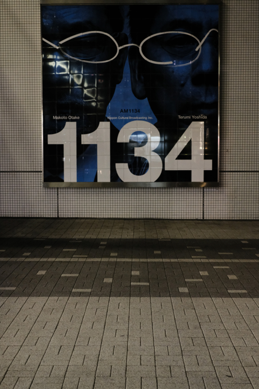 f:id:tenioso:20180317200216j:plain f:id:tenioso:20180317200216j:plain