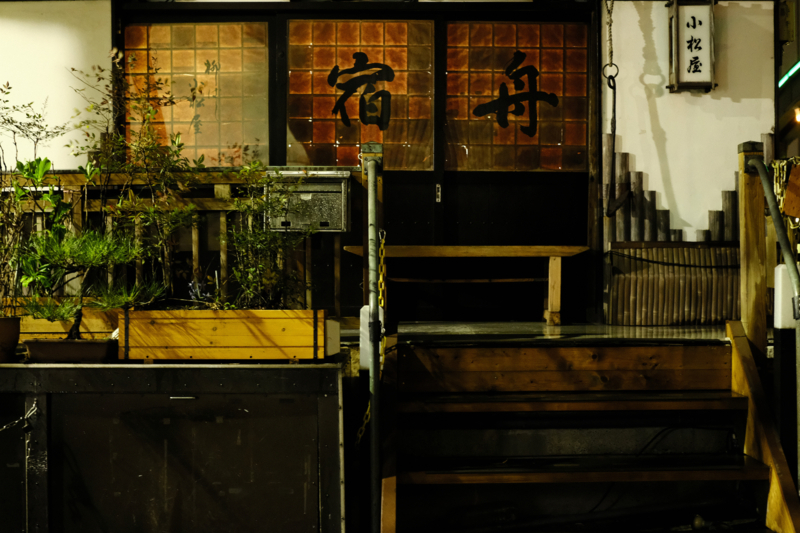 f:id:tenioso:20180317201439j:plain f:id:tenioso:20180317201439j:plain