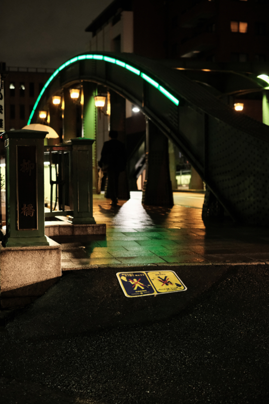 f:id:tenioso:20180317201441j:plain f:id:tenioso:20180317201441j:plain