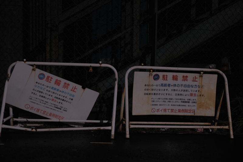 f:id:tenioso:20180317201455j:plain f:id:tenioso:20180317201455j:plain