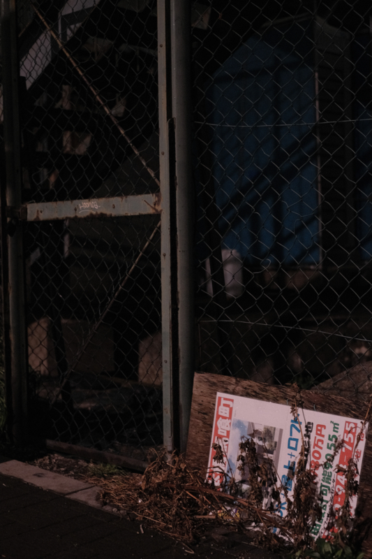 f:id:tenioso:20180317201456j:plain f:id:tenioso:20180317201456j:plain