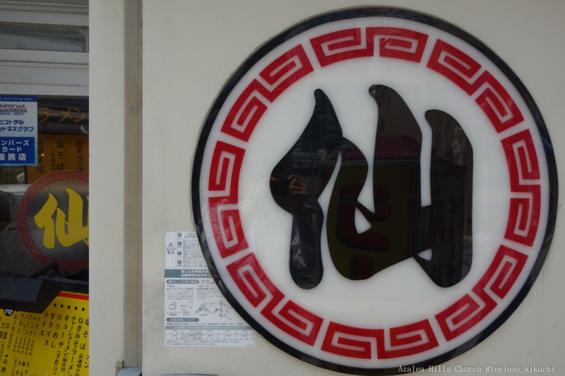 f:id:tenioso:20180520220628j:plain f:id:tenioso:20180520220628j:plain