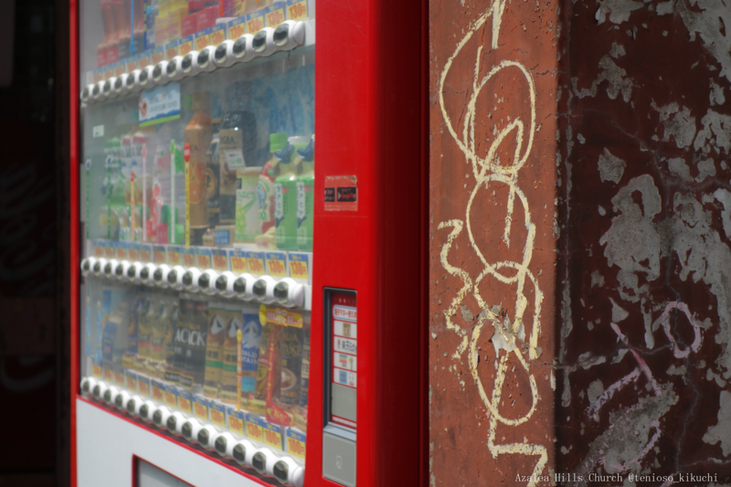 f:id:tenioso:20180520220636j:plain f:id:tenioso:20180520220636j:plain