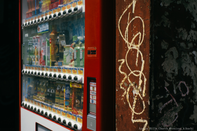 f:id:tenioso:20180520220648j:plain f:id:tenioso:20180520220648j:plain