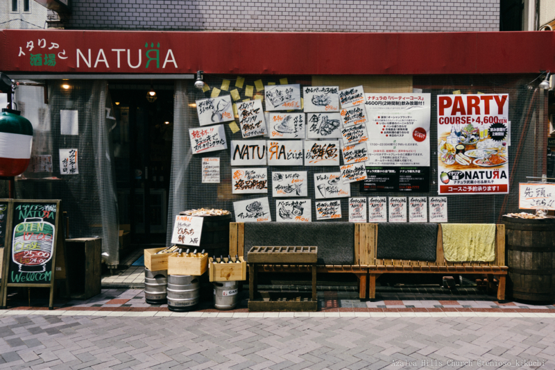 f:id:tenioso:20180520220652j:plain f:id:tenioso:20180520220652j:plain