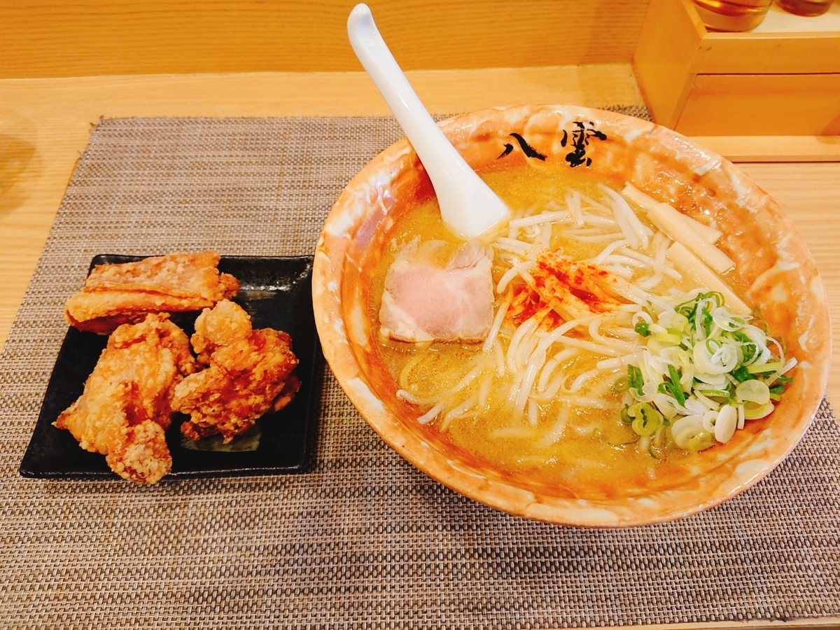 f:id:tenitaku88:20210726215515j:plain