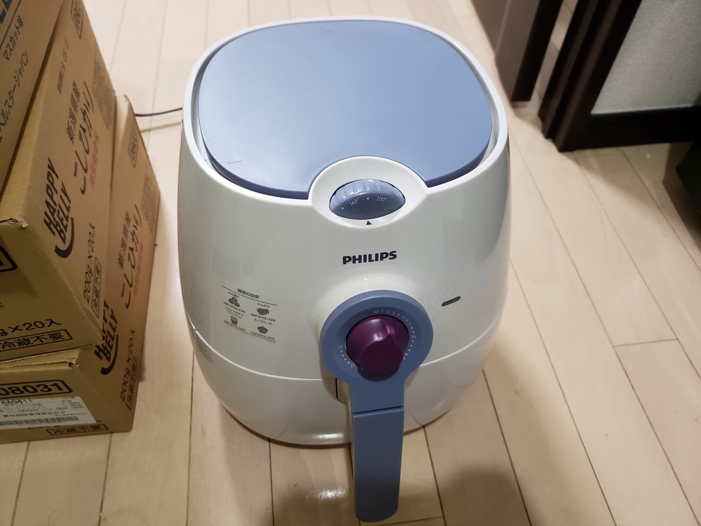 f:id:tenji_stone:20190106144723j:plain