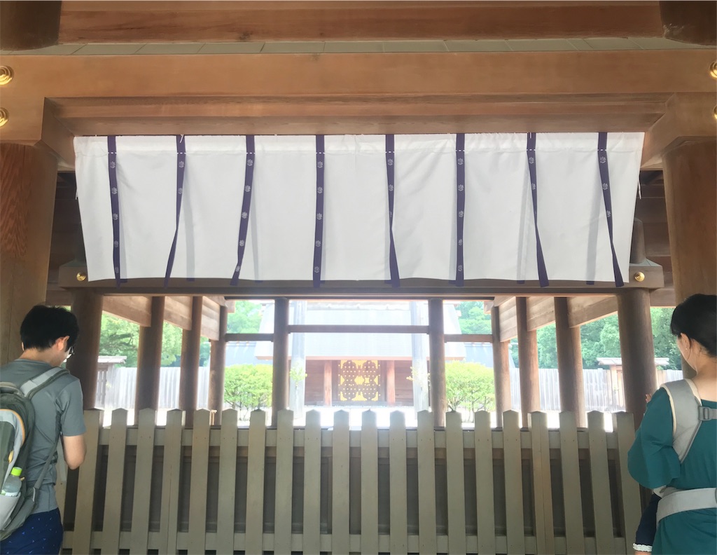 f:id:tenjo09:20191225232909j:image f:id:tenjo09:20191225232909j:image