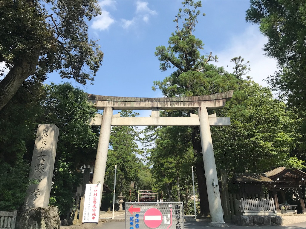 f:id:tenjo09:20191225232912j:image f:id:tenjo09:20191225232912j:image