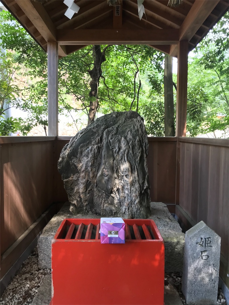 f:id:tenjo09:20191225233006j:image f:id:tenjo09:20191225233006j:image