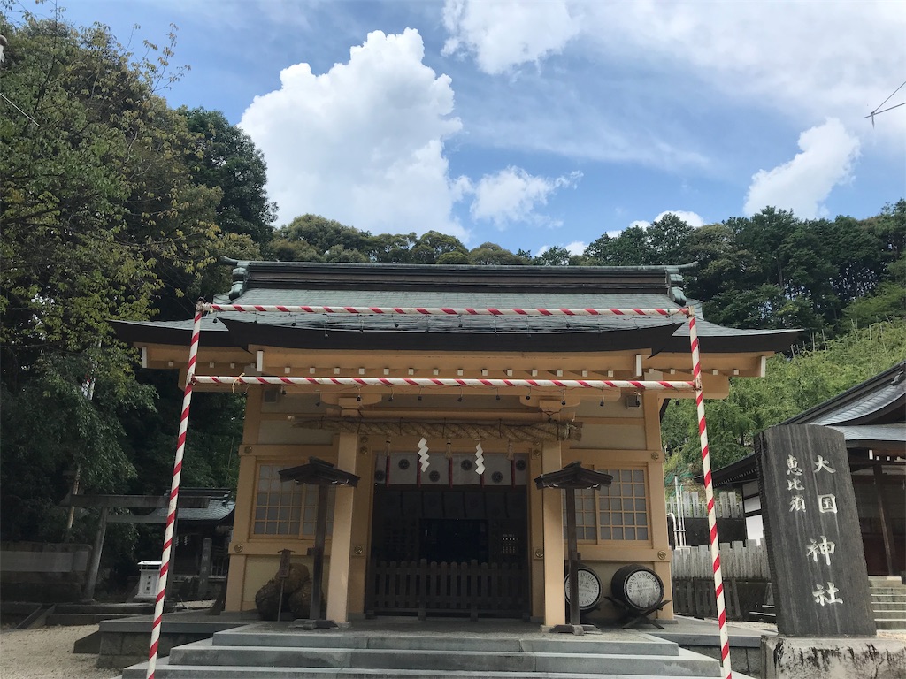 f:id:tenjo09:20191225233112j:image f:id:tenjo09:20191225233112j:image