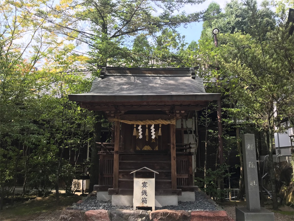 f:id:tenjo09:20191225233119j:image f:id:tenjo09:20191225233119j:image