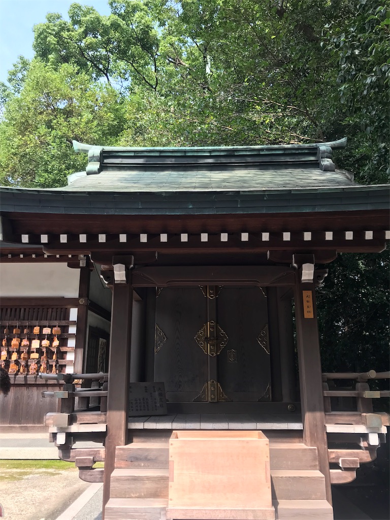 f:id:tenjo09:20191225233122j:image f:id:tenjo09:20191225233122j:image