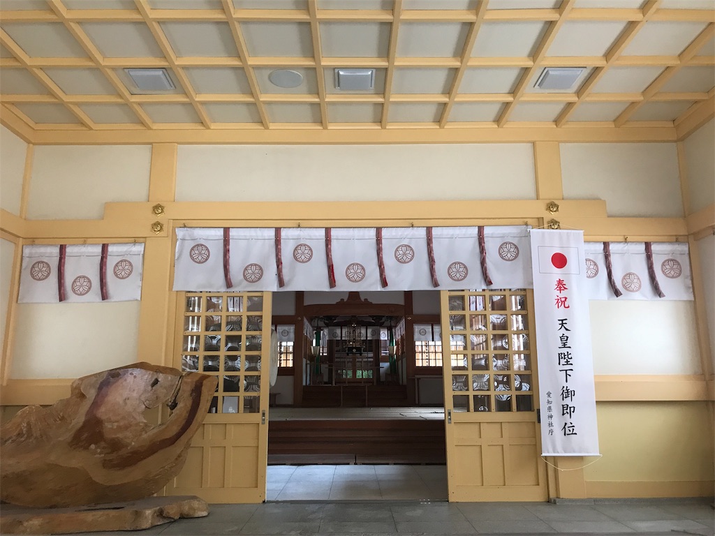 f:id:tenjo09:20191225233125j:image f:id:tenjo09:20191225233125j:image
