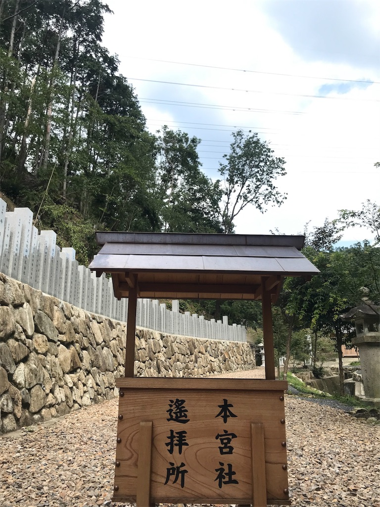 f:id:tenjo09:20191225233435j:image f:id:tenjo09:20191225233435j:image
