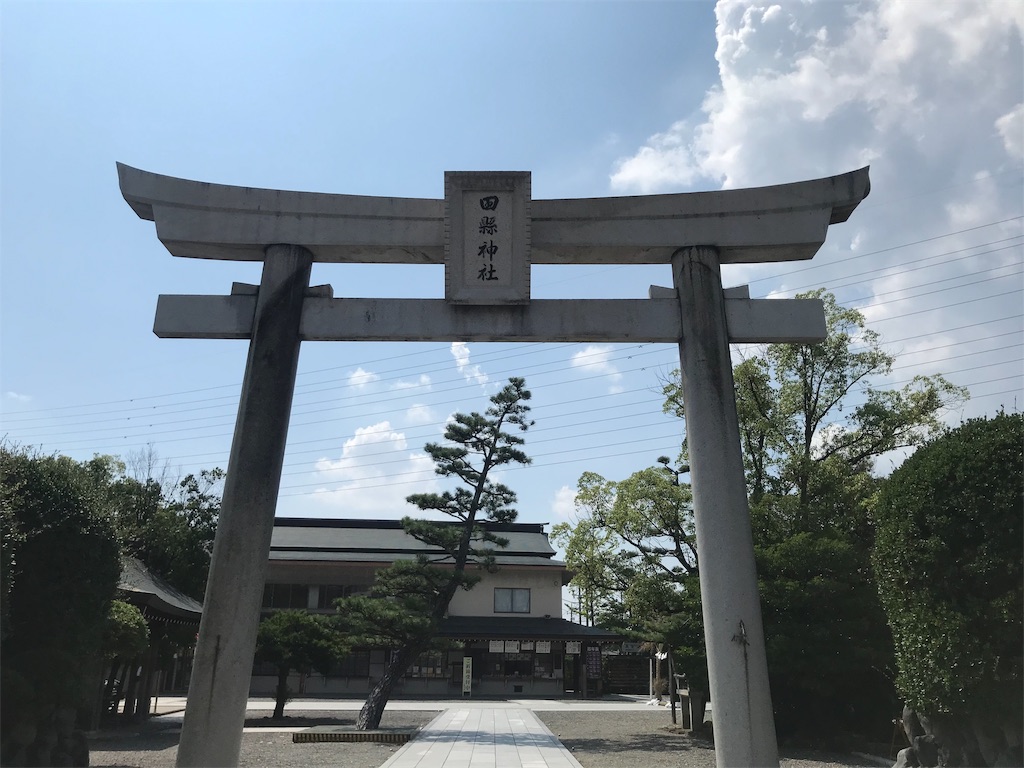 f:id:tenjo09:20191225233455j:image f:id:tenjo09:20191225233455j:image
