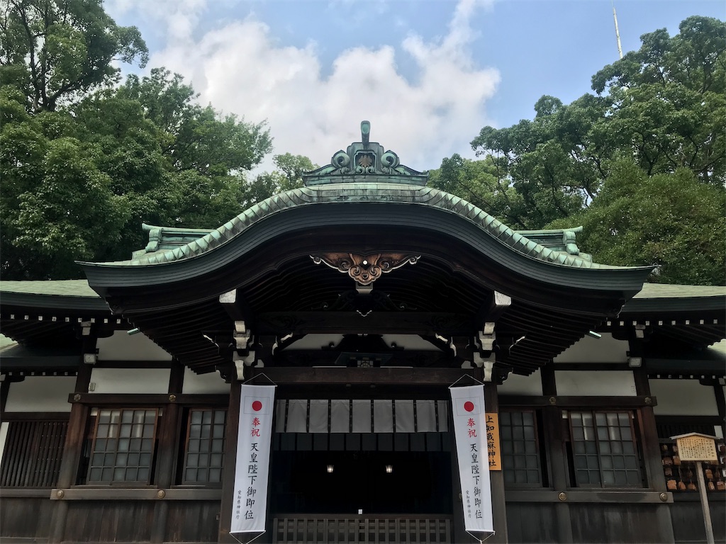 f:id:tenjo09:20191225233459j:image f:id:tenjo09:20191225233459j:image