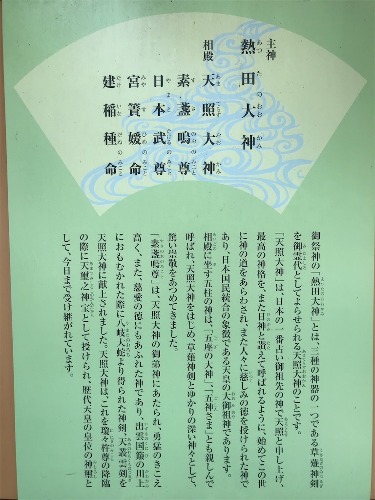 f:id:tenjo09:20191226000402j:image f:id:tenjo09:20191226000402j:image