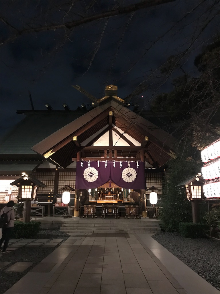 f:id:tenjo09:20191226012807j:image f:id:tenjo09:20191226012807j:image